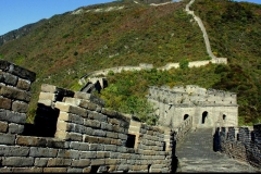 Chinese muur ongekende ervaring Beijing met kinderen