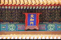 Detail verboden stad Beijing met kinderen