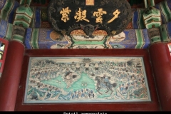 Detail zomerpaleis Beijing met kinderen