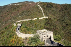 Een slang die chinese muur Beijing met kinderen