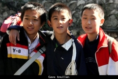 Gave knullen Beijing met kinderen