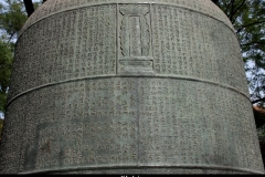 Klokje Beijing met kinderen