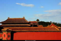 Perspectief Beijing met kinderen