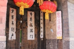 Prachtige entree Beijing met kinderen