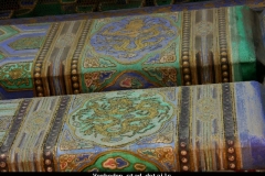 Verboden stad prachtige details Beijing met kinderen