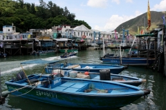 Hong Kong Tai-O Lantau