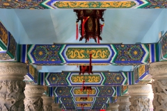 Hong Kong details