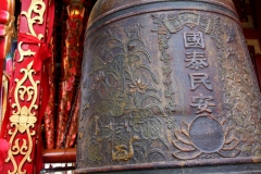 Hong Kong tempel detail