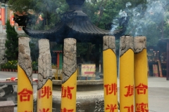 Hong Kong tempels