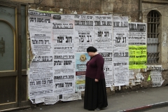 Jeruzalem Israël met kinderen