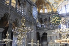 Hagia Sophia Istanbul met kinderen