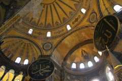 Hagia Sophia Istanbul met kinderen