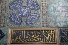 Topkapi Istanbul met kinderen