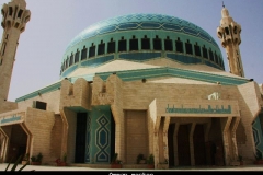 Amman moskee Jordanië met kinderen