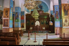 Madaba sint george kerk Jordanië met kinderen