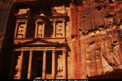 Petra geweldige schatkamer Jordanië met kinderen