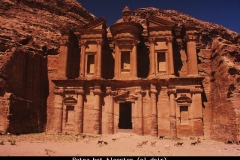 Petra het klooster Jordanië met kinderen