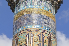 Minaret Samarkand Oezbekistan met kinderen