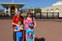 Koninklijk paleis Oman