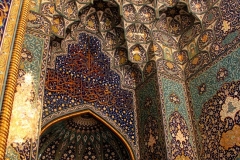 Mihrab Sultan Qaboos moskee