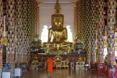 Eenzaam Thailand met kinderen