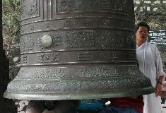 Vietnam bijzondere goddelijke ervaring